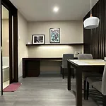 Pnt House